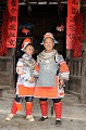 Les Gejia, rencontrés dans le village de Matang, sont assimilés par les autorités chinoises à l'ethnie Miao. Au nombre de 50 000, ils vivent dans l'est de la province du Guizhou et sont réputés pour leur savoir faire en batik... gejia,ethnie,chine. 
