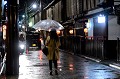  kyoto. 