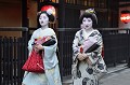  maiko,kyoto,japon. 
