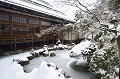  monastere,koyasan,japon. 