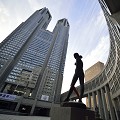  tokyo,hotel,ville,japon. 
