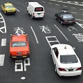  tokyo,japon. 