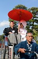  mariage,shinto,japon. 