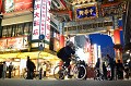 Yokohama,japon. 
