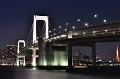 Dans la baie de Tôkyô. rainbow,bridge,tokyo,japon. 