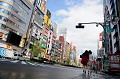  tokyo,japon. 