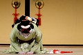  geisha,kyoto,japon. 