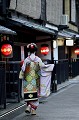  geisha,japon. 