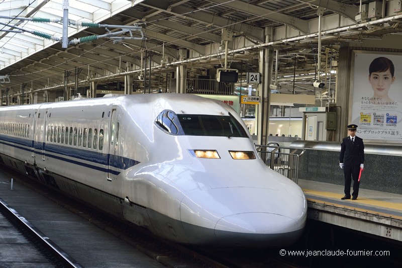 Shinkansen